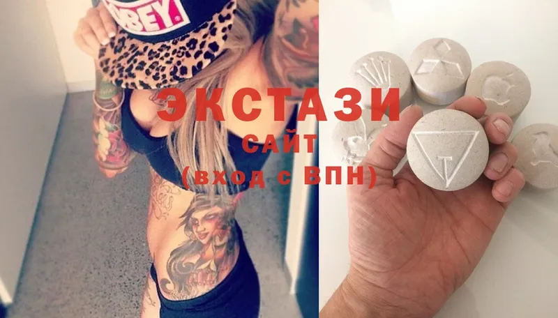 купить наркотики сайты  Добрянка  Ecstasy 250 мг 